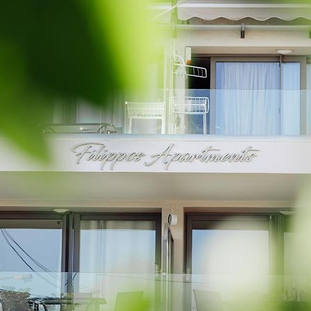 Filippos Apartments Amárinthosz Kültér fotó